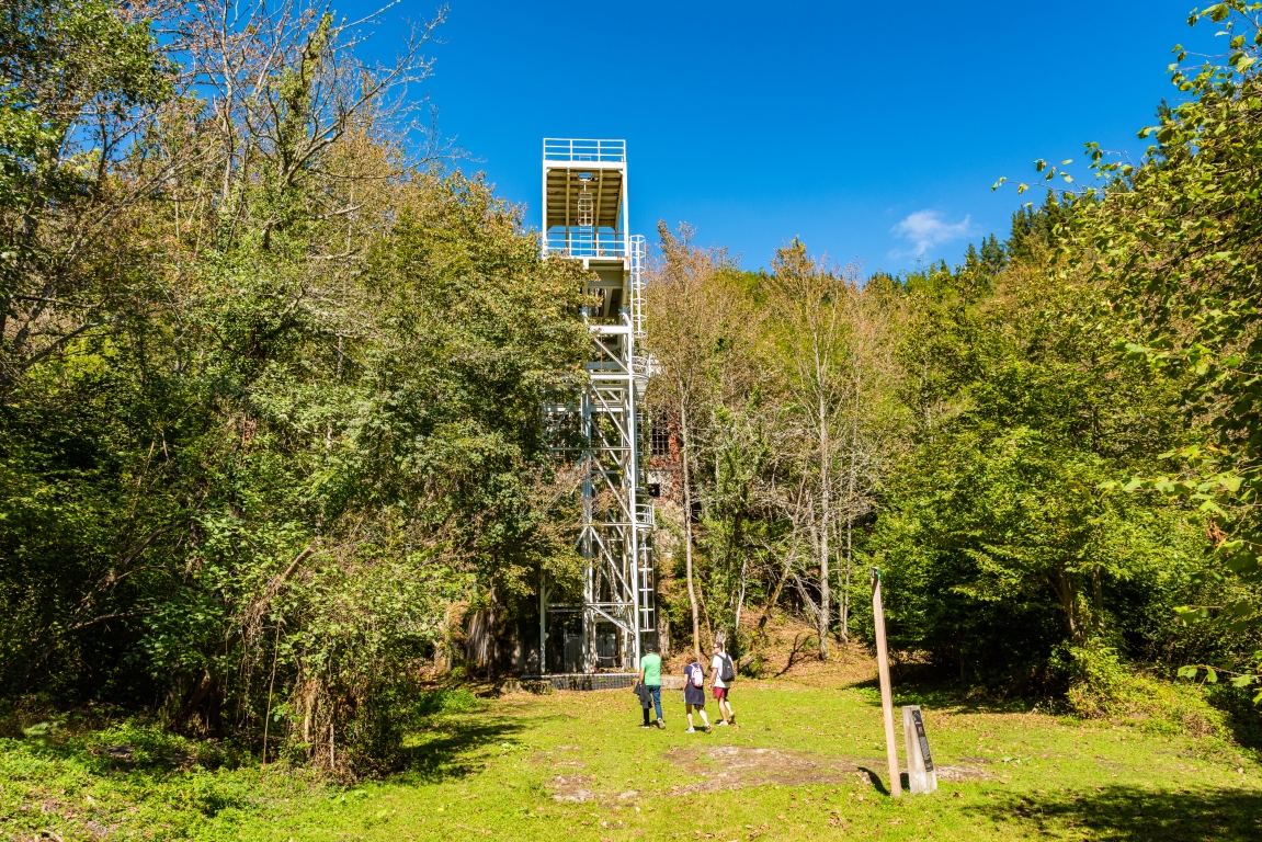 Pozo de San Fernando
